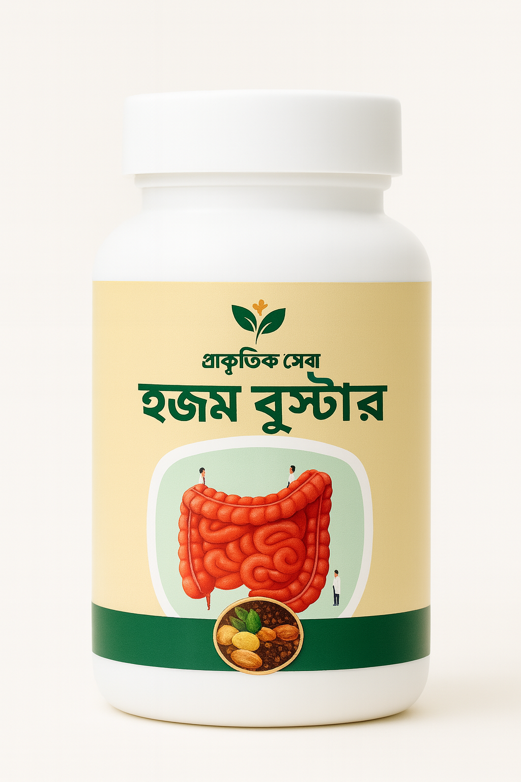 Natural Hojom Boostar